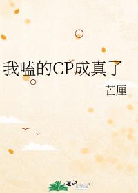 ྵCP