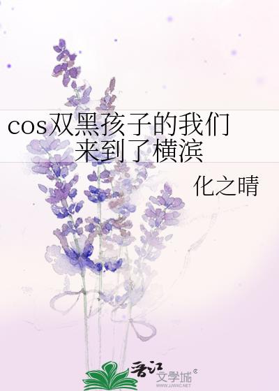 cos˫ںӵ˺