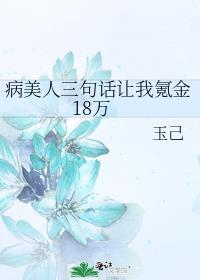 仰봽18